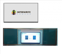 Рельсовая система меловая