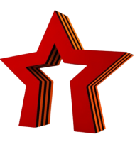 Надувная арка